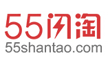 55闪淘