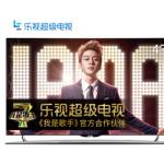 乐视超级电视第3代X4343英寸2D智能LED液晶电视