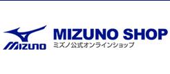 mizuno