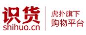 识货海淘