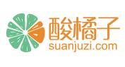 酸橘子