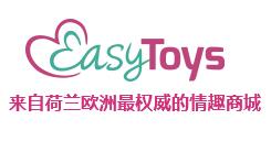 easytoys