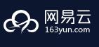 网易云