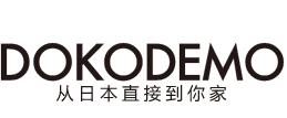 dokodemo