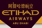 etihad