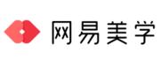 网易美学