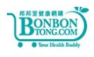 bonbontong