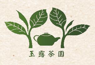 玉露茶園