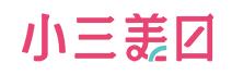 小三美日