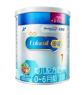 MeadJohnson Nutrition 美赞臣 铂睿 婴儿配方奶粉 1段 850g *3件