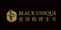 全球购骑士卡
