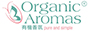 OrganicAromas