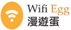 wifiegg