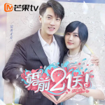 芒果TV年卡会员仅需99元！