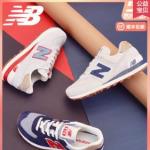 New Balance 新百伦男鞋跑步鞋574女鞋复古运动鞋情侣鞋