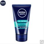 NIVEA 妮维雅 男士控油劲爽保湿露50g*4