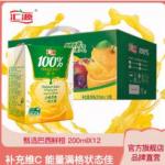 汇源 100%桃果汁200ml*12盒 礼盒装   