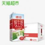 Ecolat爱乐 超高温灭菌全脂纯牛奶 1L*12盒