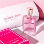 尚妆网Lancome兰蔻 璀灿珍爱女士香水 7ml