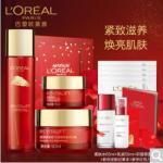 LOREAL欧莱雅 基础彩妆 3件套