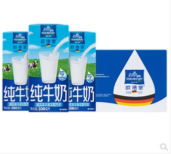 Oldenburger欧德堡 超高温处理全脂纯牛奶 200ml*20盒 德国进口