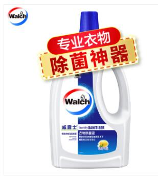 Walch威露士 衣物除菌液 阳光清香型 4L*3瓶