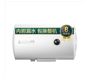 京东商城Vanward万和 DSCF50-CY20-30 储水式电热水器 50升
