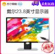 LG 22M35AN-B 21.5英寸 LED背光显示器