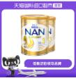 Nestle雀巢 超级能恩幼儿配方奶粉 3段 800克