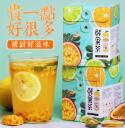 Mizone脉动 金桔姜口味 500ml*15瓶 整箱