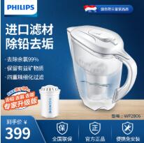 PHILIPS飞利浦 WP3814 净水器 家用滤水壶