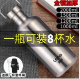 ZOJIRUSHI象印 SM-AFE50-AH 500ml 不锈钢真空保温保冷水杯 浅蓝色