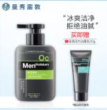 苏宁易购MENTHOLATUM曼秀雷敦 男士控油抗痘洁面乳150ml*2瓶