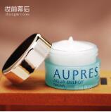 AUPRES欧珀莱 涌泉润肌系列锁水霜 50ml