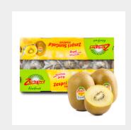 新西兰佳沛ZESPRI 金色阳光黄金奇异果 22枚原箱装 有赠品