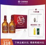 CHIVAS 芝华士 J&J创始纪念版 苏格兰威士忌 700ml