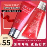 尚妆网Estee Lauder雅诗兰黛 鲜亮焕采泡沫洁面乳(2支装)60ML