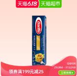 Barilla 百味来 硬质小麦尖直花形意大利通心粉 250克