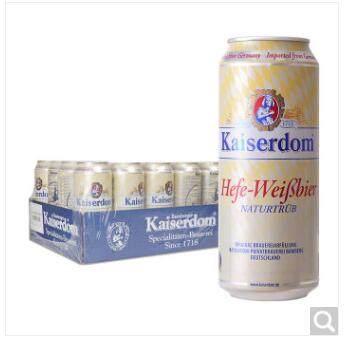 Kaiserdom凯撒 白啤酒 1L*4罐 羊年版礼盒装 整箱 德国进口