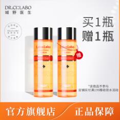 Dr. Ci:Labo 城野医生 毛孔收敛化妆水 100ml *2件